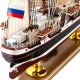 Модель парусного корабля Седов 80 см, фотография кормы корабля