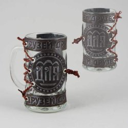 Кружка для пива подарочная - Для друзей
