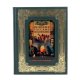 Книга в кожаном переплете Великие русские полководцы - Бутромеев В. П. BG1269K, фотография лицевой стороны книги
