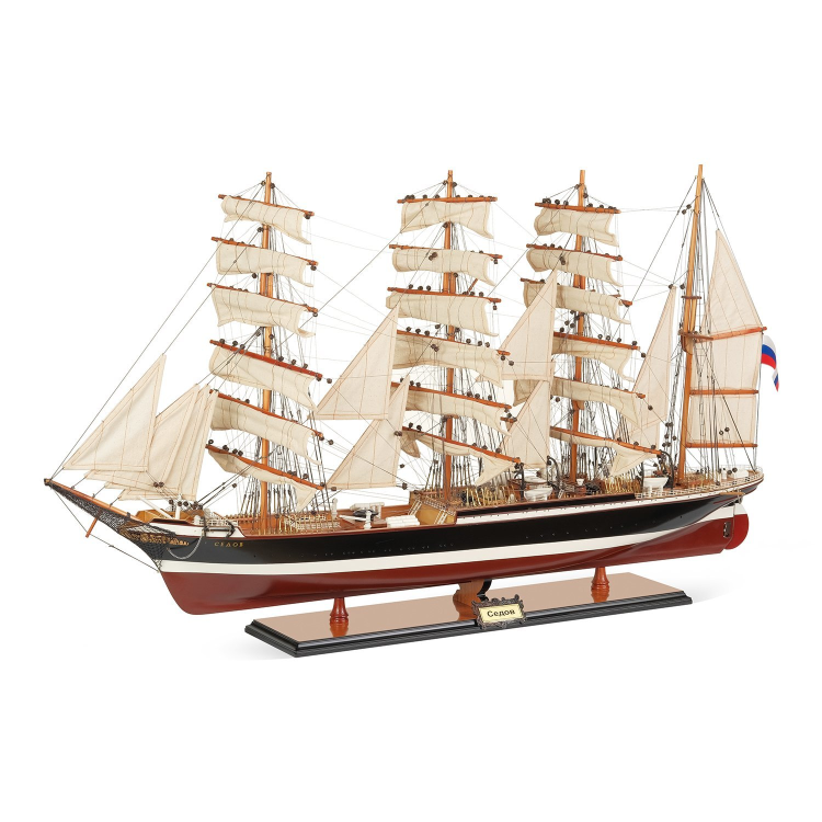 Модель парусного корабля Седов 110 см