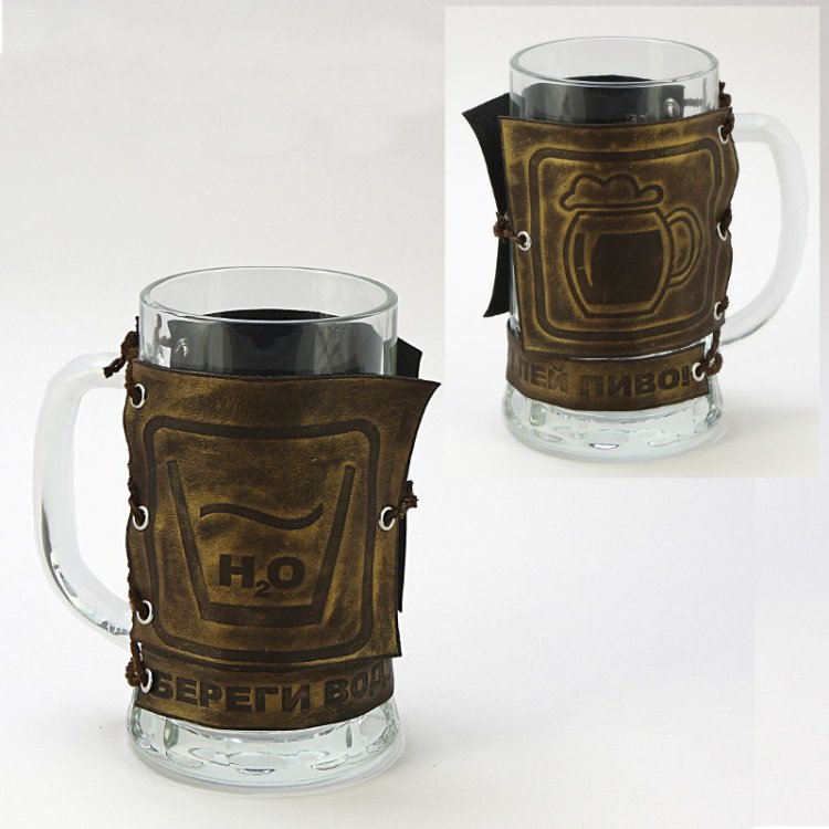Кружка для пива подарочная - Береги воду, пей пиво Студия Маро ПКВ-86