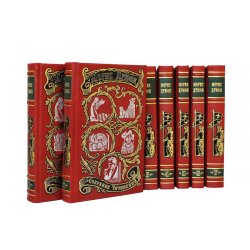 Морис Дрюон - Собрание сочинений в 7 томах