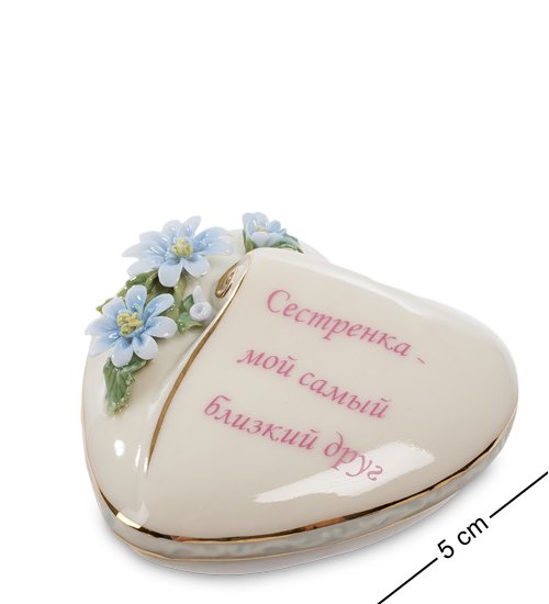 Шкатулка из керамики Сестре Pavone CMS-44/ 3