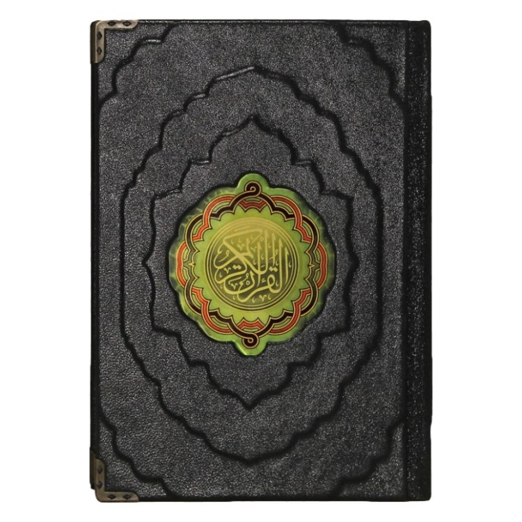 Коран на арабском языке