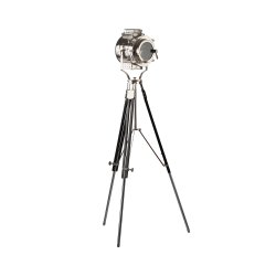 Прожектор морской