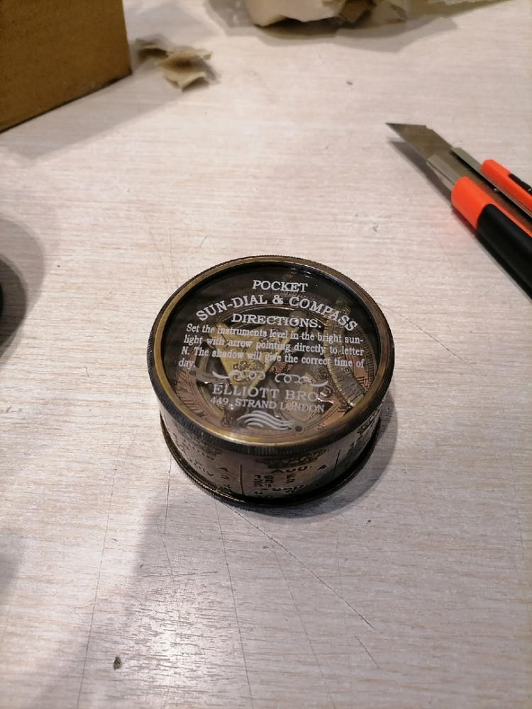 Морской компас в кожаном футляре Nautical NA-16008, фото со склада сборный вид