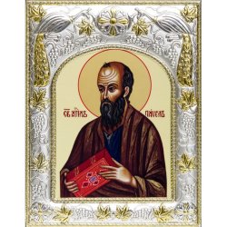 Икона Апостол Павел