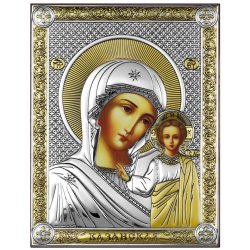 Икона Казанской Божией Матери для футляра, Размер: 14х18 см