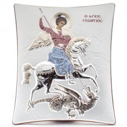 Серебряная Икона Георгий Победоносец, Размер 15х20 см