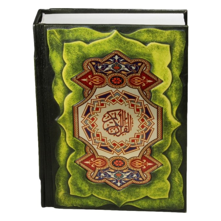 Коран (Перевод и комментарий М.-Н. О. Османова)