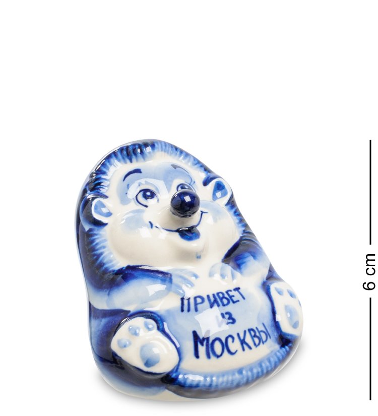 Фигурка маленький Ёжик Голубая гжель ГЛ-388