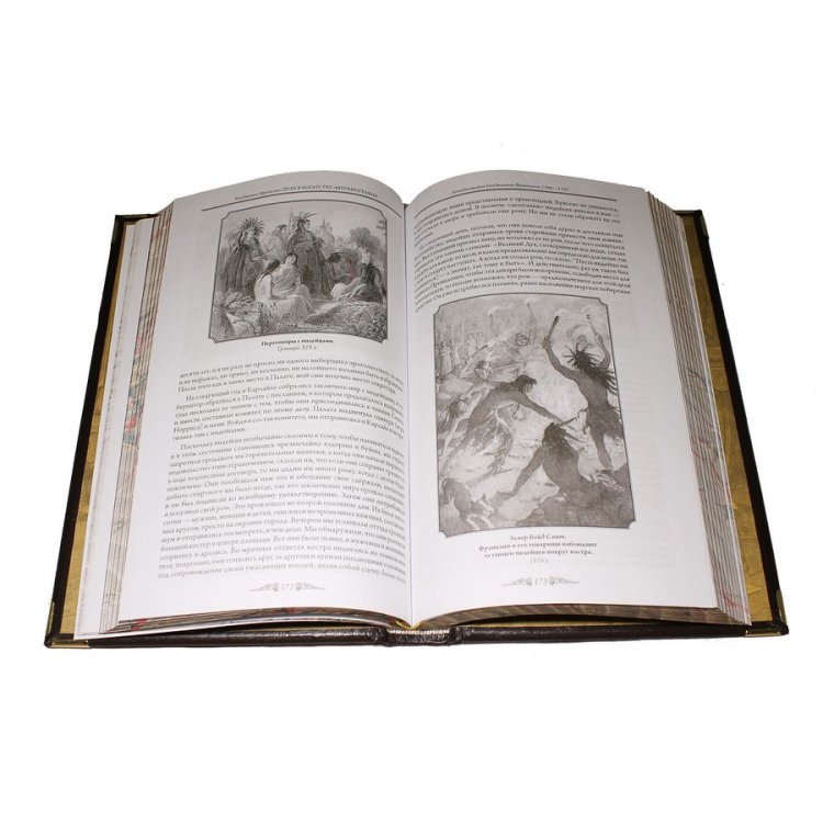 Книга в кожаном переплете Путь к богатству, Автобиография в коробе - Б. Франклин BG3367M, фотография разворота