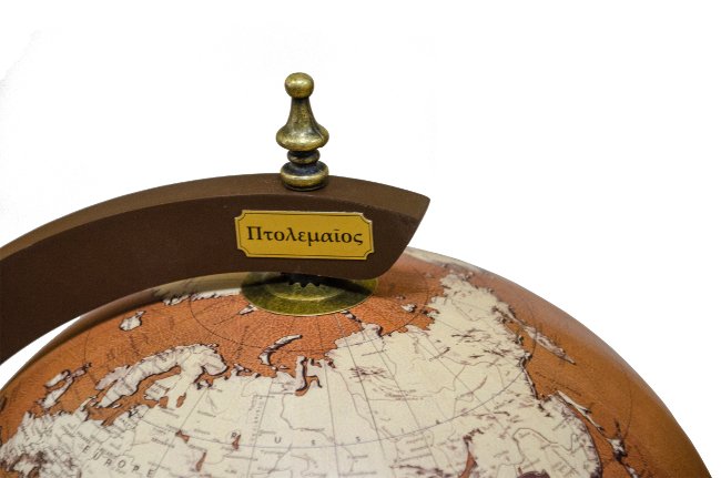 Настольный Глобус бар коричневая карта, диаметр 33 см Jufeng EG33002R, фотография таблички