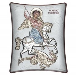 Икона Святой Георгий Победоносец, Размер 16x20 см