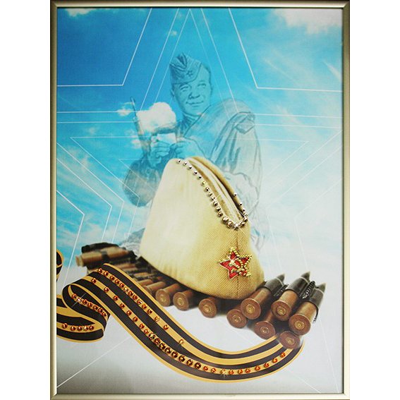 Картина День Победы c кристаллами Swarovski