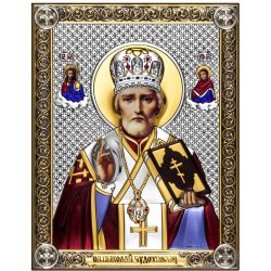 Икона Николай Угодник на подставке, Размер: 14х18 см
