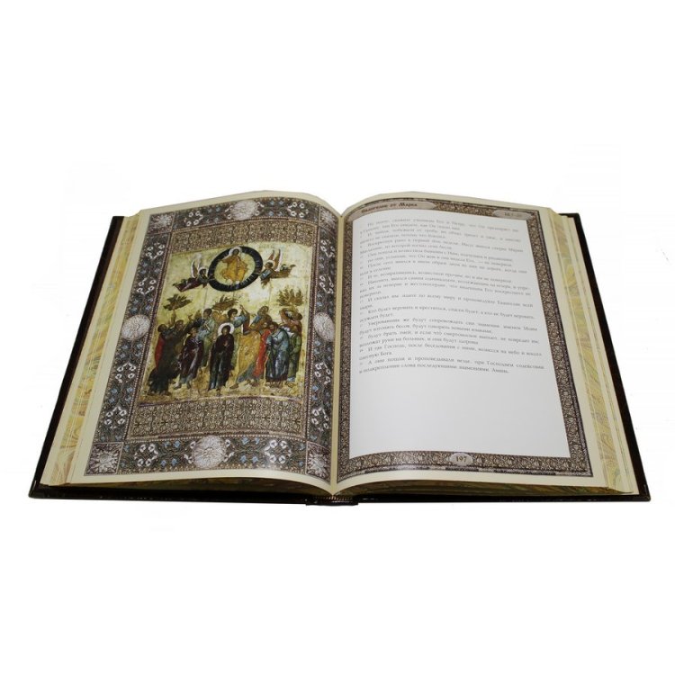 Книга кожаном переплете Евангелие в футляре триптих BG4070F, фотография раховрота