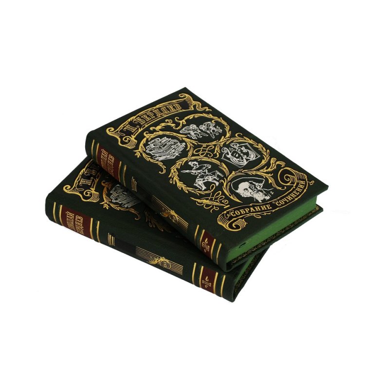 Книги в кожаном переплете Бердяев Н.А. - Собрание сочинений в 2 томах BG1373S, фотография с боку книг
