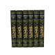 Книги в кожаном переплете Александр Грин - Собрание сочинений в 6 томах BG1374S, фотография торца книг