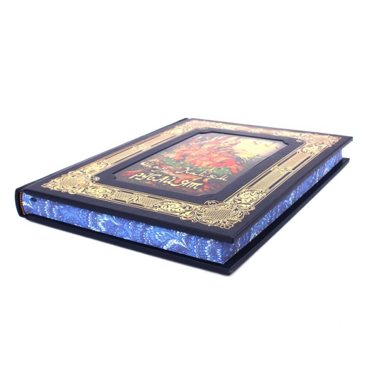 Книга в кожаном переплете Рубайат - Омар Хайям. BG1277K, фотография сбоку