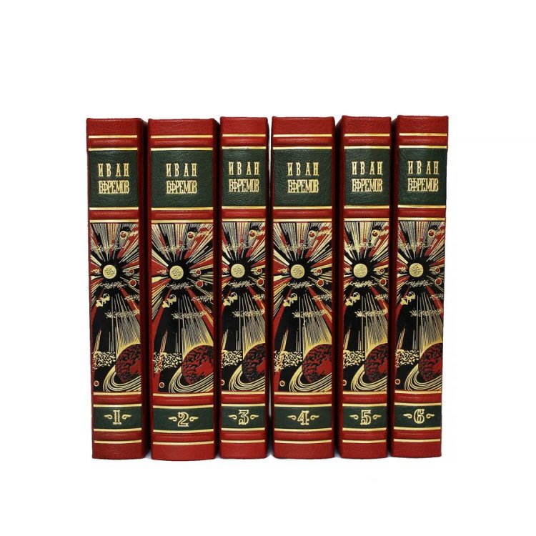 Книги в кожаном переплете Иван Ефремов - Собрание сочинений в 7 книгах BG1376S, фотография торца книг