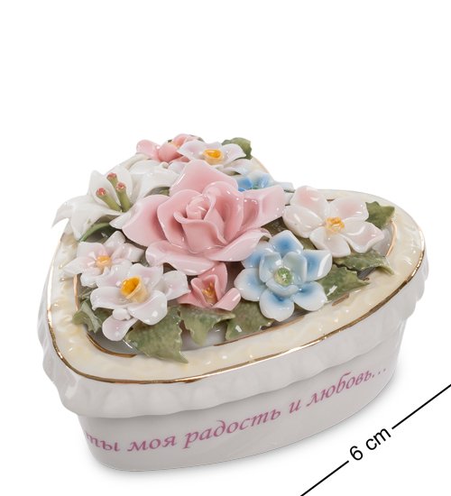 Шкатулка из керамики Единственной Pavone CMS-45/ 4