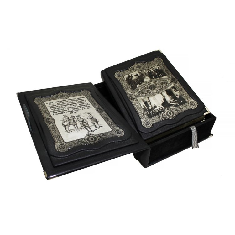 Книга кожаном переплете Российская Империя: История полиции - А.В. Борисов, А.Я. Малыгин BG8460F, фотография короба