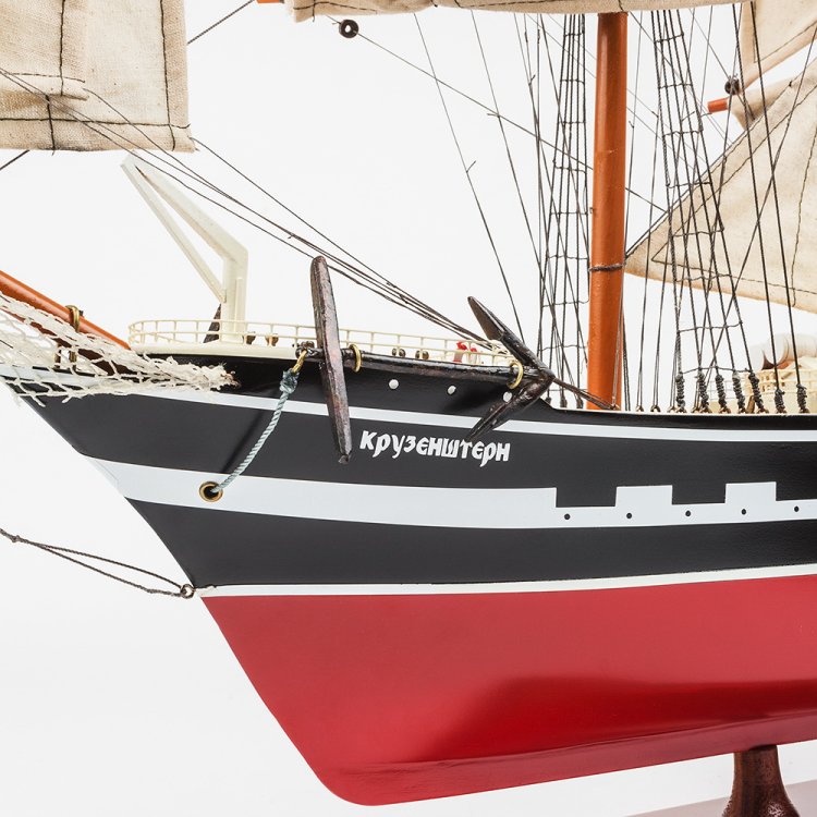 Модель корабля Крузенштерн