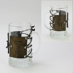 Кружка для пива подарочная - На охоту