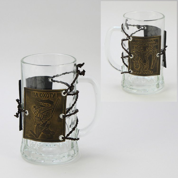 Кружка для пива подарочная - На охоту Студия Маро ПКВ-75