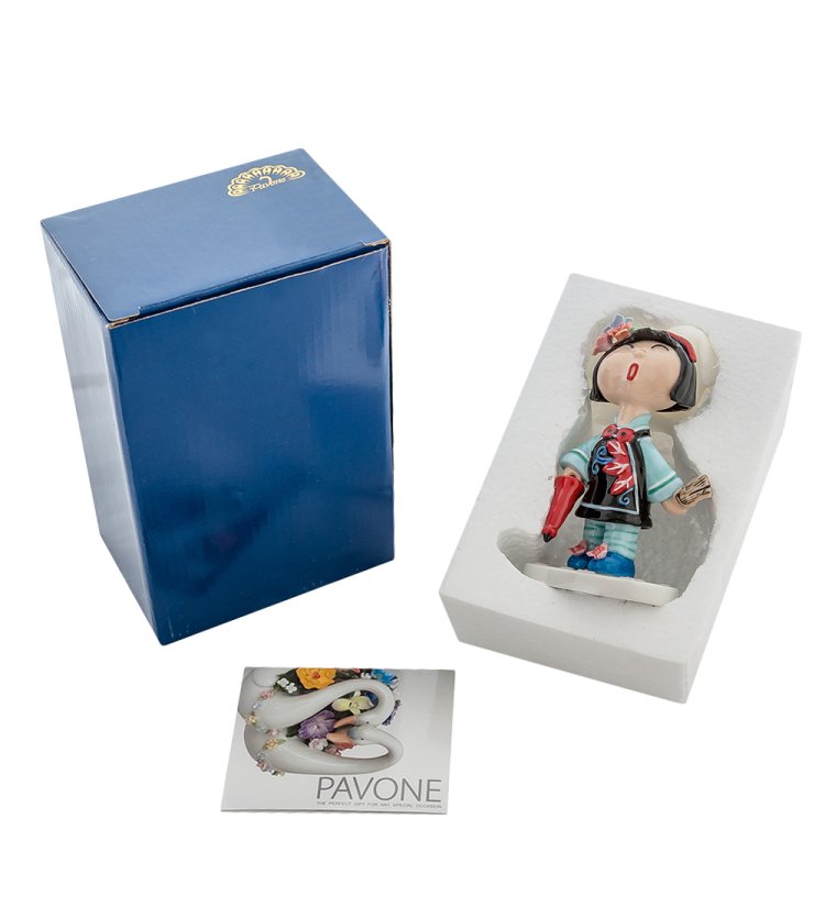 Статуэтка из керамики Юная Леди с зонтиком Pavone CMS-56/ 4, фотография в упаковке