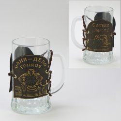 Кружка для пива подарочная - Баня дело тонкое