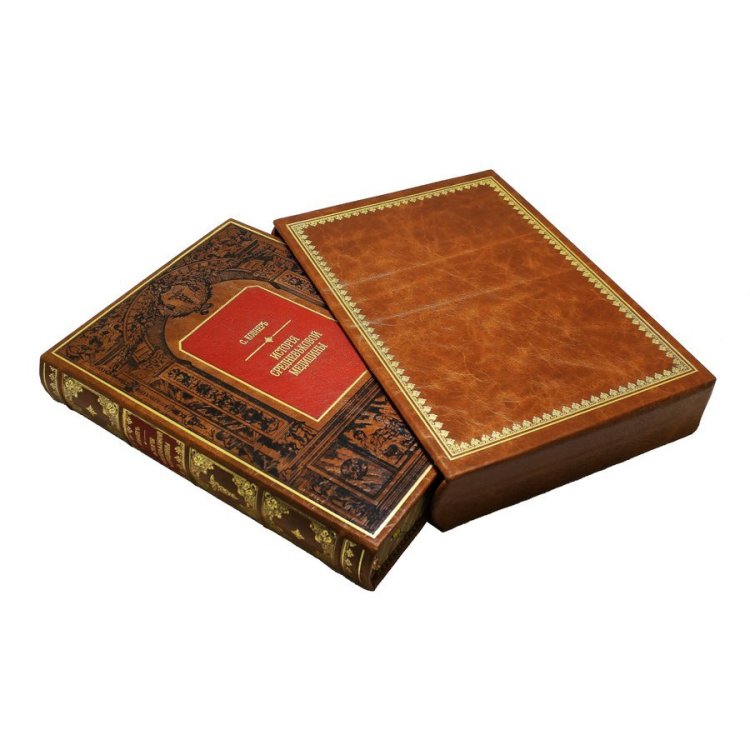 Книга кожаном переплете История средневековой медицины, репринтное издание BG7134R, фотография сбоку