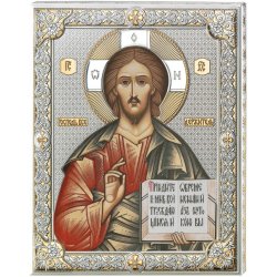 Икона Иисус Христос, Размер: 12х16 см