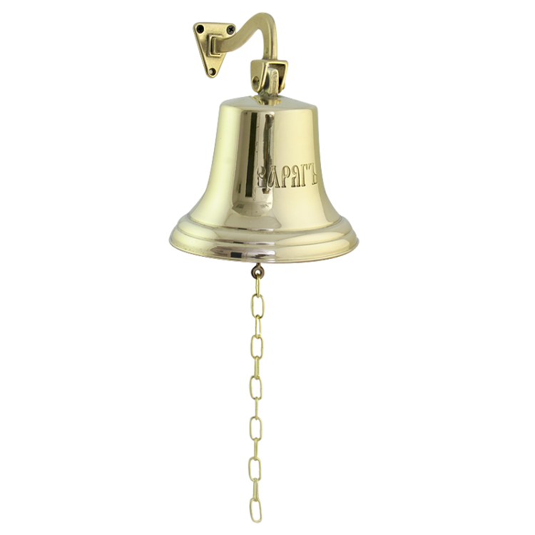 Рында из латуни Варяг - Диаметр 18 см Alberti Livio AL-80-208-VAR