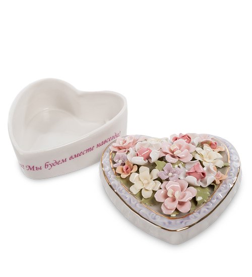 Шкатулка из керамики Вместе навсегда Pavone CMS-45/ 5, разборный вид