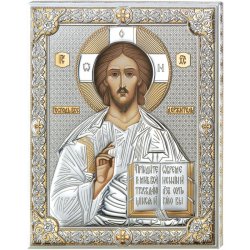 Икона Иисус Христос, Размер: 12х16 см