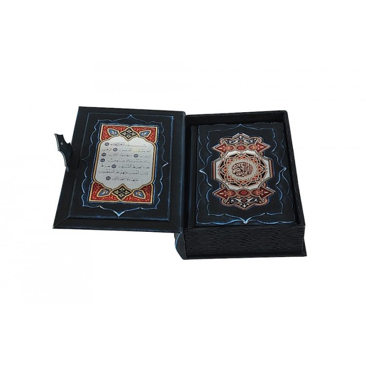 Коран. Перевод с арабского и комментарий М.-Н. О. Османов BG8177F, фотография 2