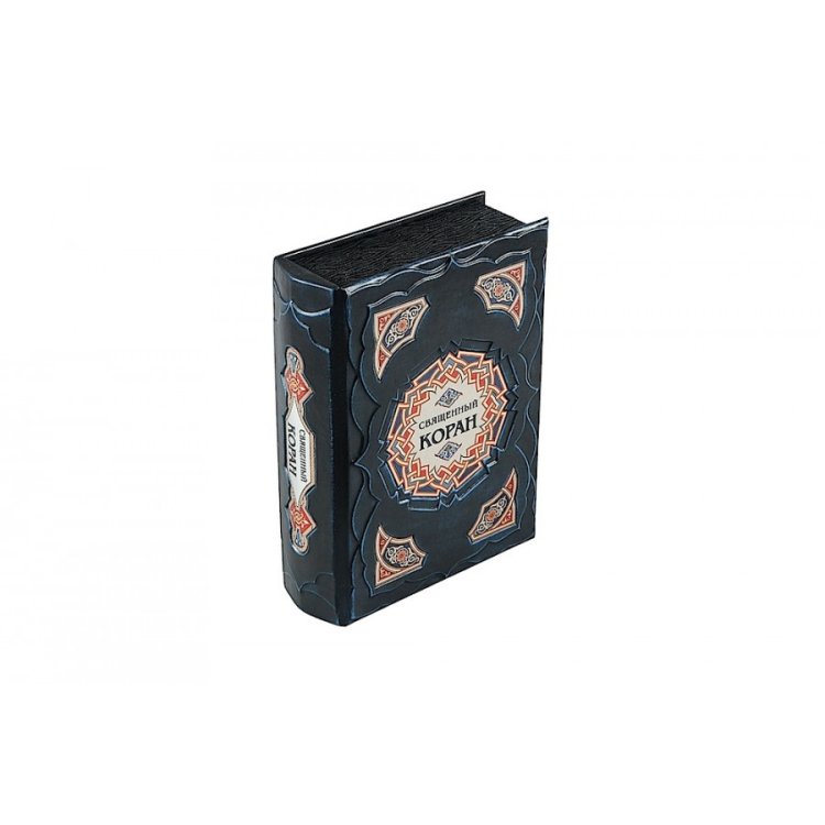 Коран. Перевод с арабского и комментарий М.-Н. О. Османов BG8177F, фотография 3