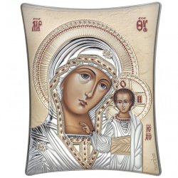 Икона Казанская - Золотое Сияние, Размер 11x14 см