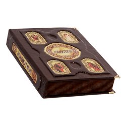 Домострой - Якутин Ю. В.