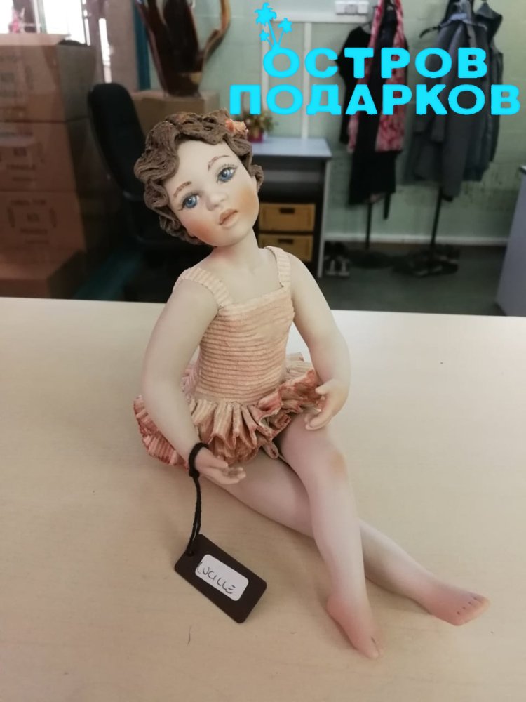 Фарфоровая статуэтка Балерина Люсиль Sibania Lucille, фото со склада портретный вид