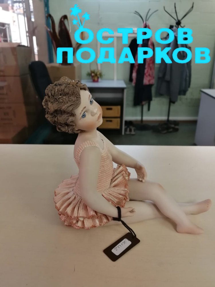 Фарфоровая статуэтка Балерина Люсиль Sibania Lucille, фото со склада вид профиль