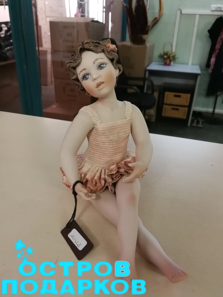 Фарфоровая статуэтка Балерина Люсиль Sibania Lucille, фото со склада