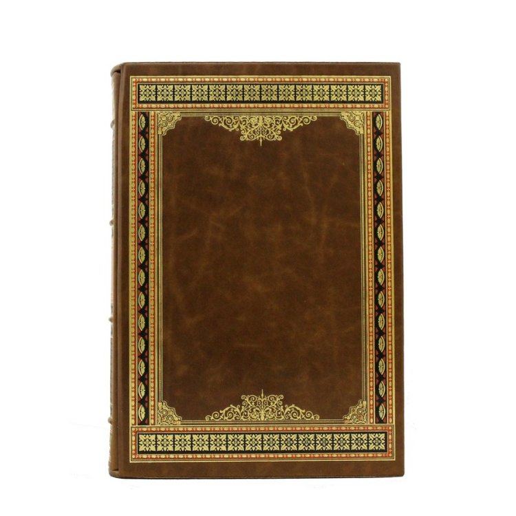 Книга Новейшая исторiя Еврейского народа в кожаном переплете, репринтное издание, фотография с обратной стороны