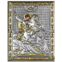 Икона Георгий Победоносец, Размер: 14х18 см