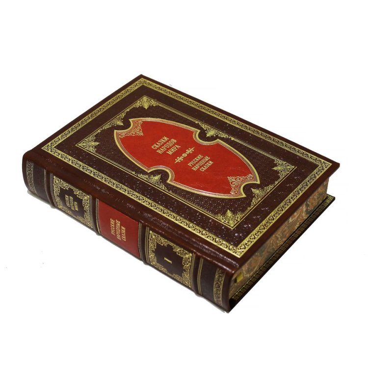 Книга кожаном переплете Сказки народов мира в 10 томах BG3335M, фотография сбоку