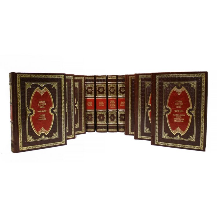 Книга кожаном переплете Сказки народов мира в 10 томах BG3335M