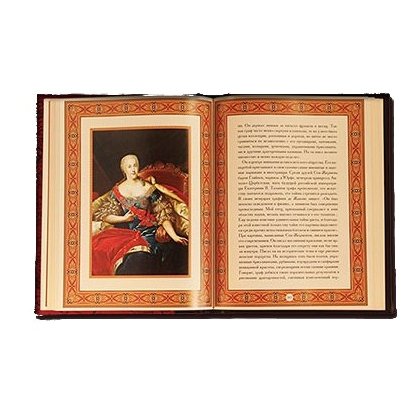 Знаменитые Европейские авантюристы - Колесова Н. В.