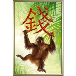 Картина Денежный год c кристаллами Swarovski